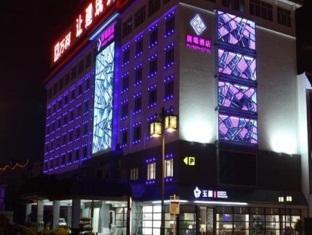Suzhou Plaza Hotel Ngoại thất bức ảnh